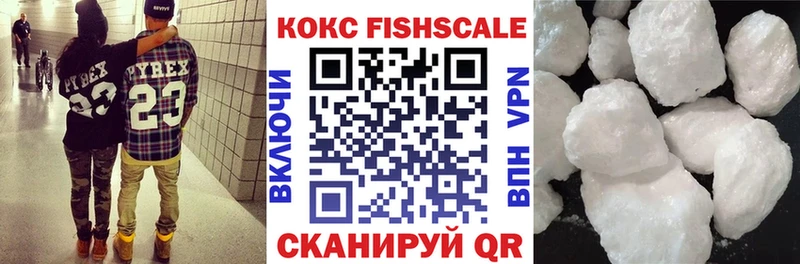 КОКАИН 99%  Мурино 