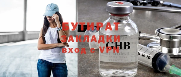 кокаин перу Абаза
