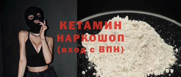 кокаин перу Абаза