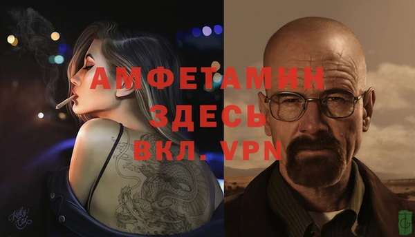 марихуана Абинск
