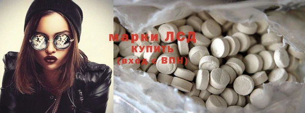 марихуана Абинск