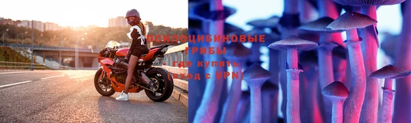 герыч Абдулино