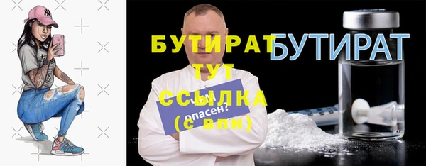 кокаин перу Абаза