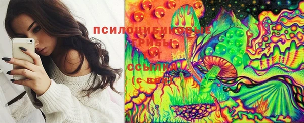 марихуана Абинск