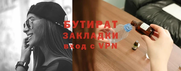 кокаин перу Абаза