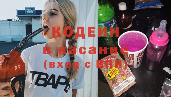 бутик Козельск