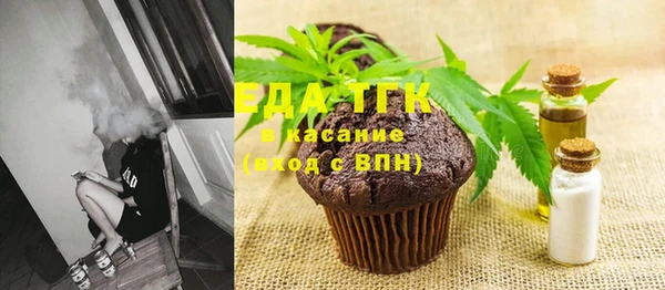 jwh Кодинск