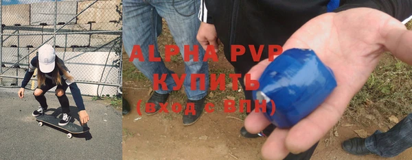кокаин перу Абаза