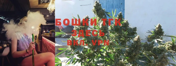 марихуана Абинск