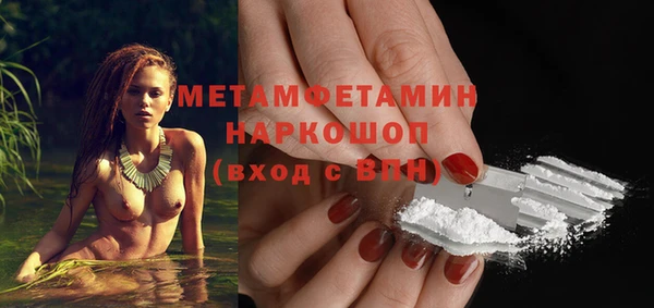 jwh Козловка