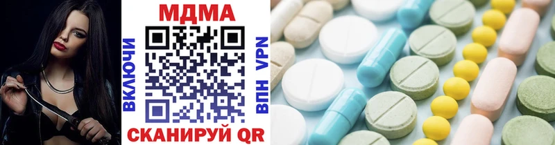 MDMA VHQ  Мурино 
