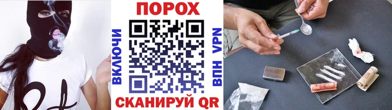 Первитин винт Мурино