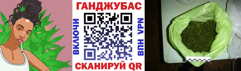 Бошки марихуана тримм  как найти закладки  Мурино 